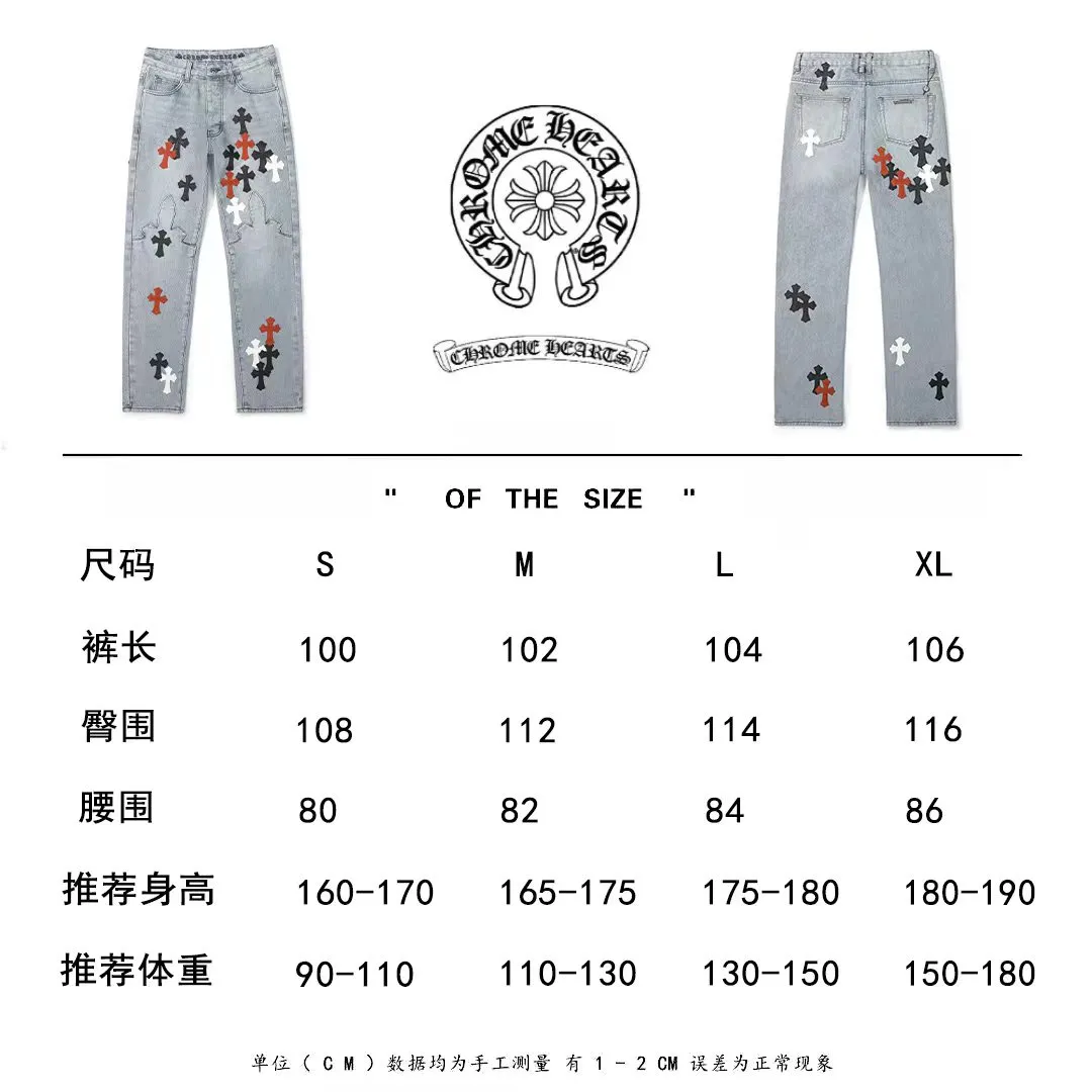 P290 (top version) Chrome hearts new city-limited flame blue jeans Chrome hearts city-limited jeans Hardware customization Original development vintage levis American-made 501 black and gray base version Levi's American-made 501 base version Imported sheepskin 925 silver remake [Top heavy industry fashion design] Consistently high-street luxury style. Speaking of this style, the Zangyin family and GU family are definitely the leading representative brands. Especially the Zangyin family has really achieved a state-of-the-art effect in creating high-street style. The unique washed material is used to create this style. The color system is already quite eye-catching. After it is decorated with patchwork cross flowers, it cleverly highlights the charm of the brand. Secondly, this style uses classic The high-waist cutting design highlights the long legs and fashionable temperament of the upper body. The brand is highly recognizable and the slim fit configuration is more suitable for daily wear. It is a product that interprets personality, fashion, and specifications at a glance. This single product is enough to make any fan excited. It can be a white T-shirt for a youthful college style, or a tight suspender for a royal style. It has strong matching ability and can be easily controlled by men.  [Materials and craftsmanship] Needless to say, this point goes without saying. As an excellent craftsman brand, Zangyin’s requirements for details and craftsmanship are really perfect. The washed color of this model has gone through so many processes, not to mention the embellishment of denim appliques. It is also purely hand-made and sewn. Just like what they believe in, only hand-made things have soul and have the meaning of wear. A top-notch heavy-duty fashionable denim item, I look forward to your perfect interpretation! !  Color: Blue Size: S M L XL